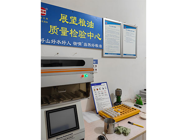 厂房环境
